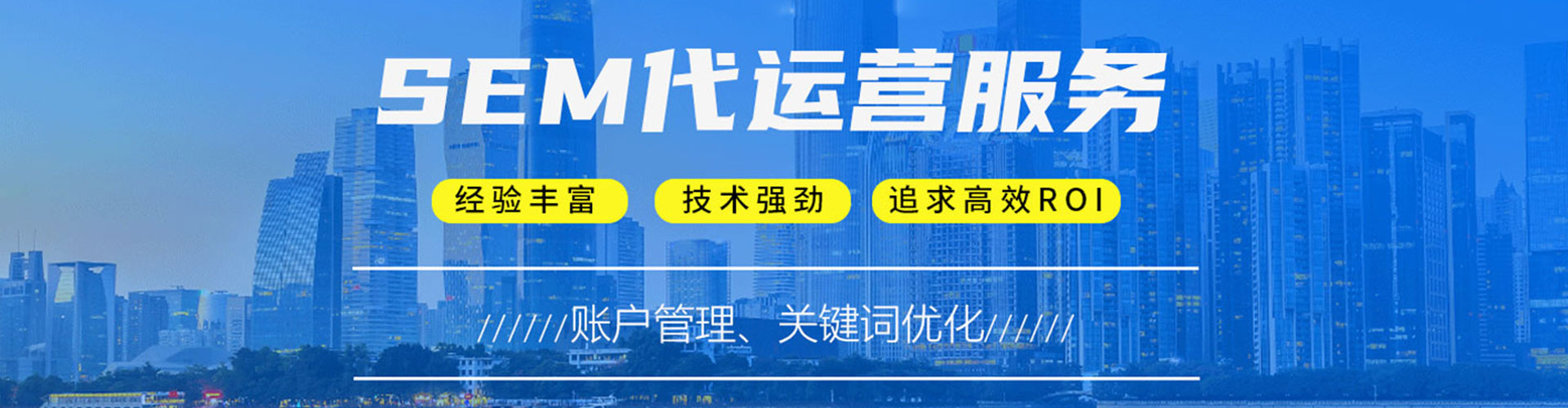 馆陶微信信息流