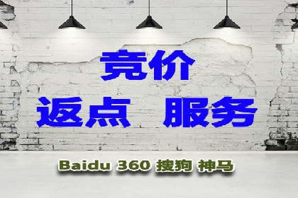 信息流广告运营案例分析：企业级应用广告