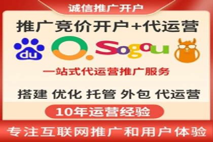 移动端信息流广告的创意与执行案例分享